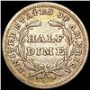 Image 2 : 1837 Seated Liberty Half Dime NEARLY UNCIRCULATED