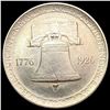 Image 2 : 1926 Sesquicentennial Half Dollar CLOSELY UNCIRCUL