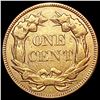 Image 2 : 1857 Flying Eagle Cent ABOUT UNCIRCULATED