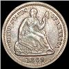 Image 1 : 1869-S Seated Liberty Half Dime UNCIRCULATED