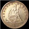 Image 1 : 1891 Seated Liberty Quarter UNCIRCULATED