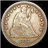 Image 1 : 1877-CC Seated Liberty Quarter CLOSELY UNCIRCULATE