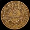 Image 2 : 1865 Two Cent Piece LIGHTLY CIRCULATED