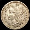 Image 1 : 1881 Nickel Three Cent CLOSELY UNCIRCULATED