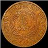 Image 2 : 1864 Two Cent Piece NEARLY UNCIRCULATED