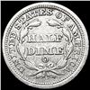 Image 2 : 1853-O Seated Liberty Half Dime CLOSELY UNCIRCULAT
