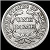Image 2 : 1858 Seated Liberty Dime CLOSELY UNCIRCULATED