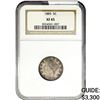 Image 1 : 1885 Liberty Victory Nickel NGC XF45