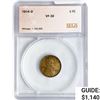 Image 1 : 1914-D Wheat Cent SEGS VF30