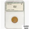 Image 1 : 1917-D Wheat Cent PCI MS63 Brown
