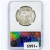 Image 2 : 1833 Capped Bust Half Dollar PGA AU58