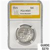 Image 1 : 1925 Stone Mountain Half Dollar PGA MS65