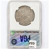 Image 2 : 1811/10 Capped Bust Half Dollar PGA AU58