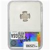 Image 2 : 1852 Shield Three Cent PGA AU58