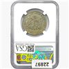 Image 2 : 1860-O Seated Lib. 50C NGC Shipwreck Effect SS REP