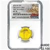 Image 1 : 2016-W 25C 24K Gold 1/4oz. NGC SP70