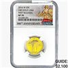 Image 1 : 2016-W 25C 24K Gold 1/4oz. NGC SP70