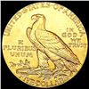 Image 2 : 1909 $5 Gold Half Eagle UNCIRCULATED
