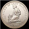 Image 2 : 1893 Isabella Silver Quarter CLOSELY UNCIRCULATED