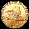 Image 1 : 1857 Flying Eagle Cent UNCIRCULATED