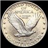 Image 2 : 1930 Standing Liberty Quarter CHOICE AU