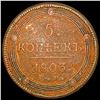 Image 2 : 1803 Russia 5 Kopeks NICELY CIRCULATED