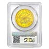 Image 2 : 1851 $20 Gold Double Eagle PCGS AU