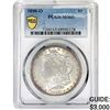 Image 1 : 1890-O Morgan Silver Dollar PCGS MS65