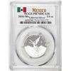 Image 1 : 2016-Mo Mexico Proof 1/4 oz Silver Libertad Coin PCGS PR70DCAM