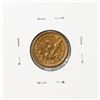 Image 2 : 1907 $2 1/2 Liberty Head Quarter Eagle Gold Coin