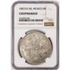 Image 1 : 1887AS ML Mexico 8 Reales Silver Coin NGC Chopmarked