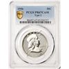 Image 1 : 1956 Type 2 Proof Franklin Half Dollar Coin PCGS PR67CAM