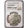Image 1 : 1879GO SM Mexico 8 Reales Silver Coin NGC Chopmarked