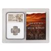 Image 1 : Tabaristan 780-793 c.AD Ar Hemidrachm Silk Road Hoard Ancient Coin NGC XF Story Box