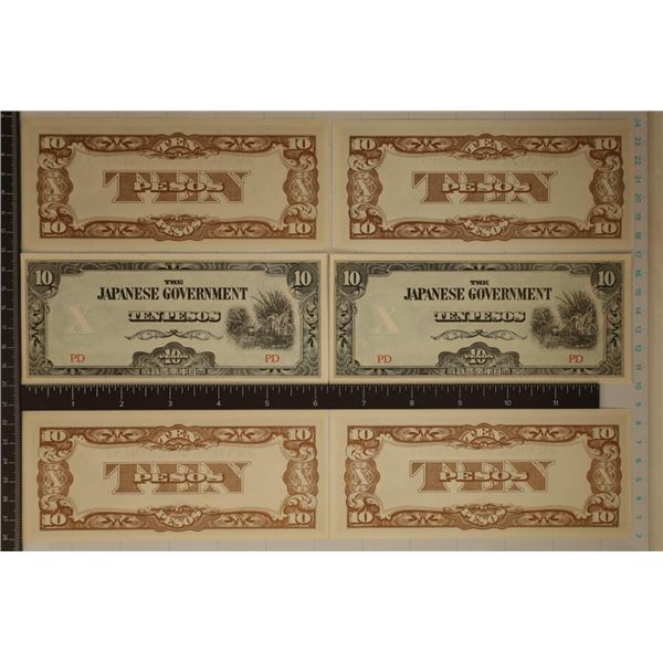 6 JAPANESE GOVERNMENT 10 PESO CU INVASION BILLS