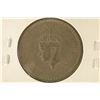 Image 2 : 1944 INDIA SILVER 1 RUPEE .1874 OZ. ASW