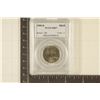 Image 1 : 1999-D SBA DOLLAR PCGS MS67