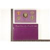 Image 1 : 1990 US PROOF SET (WITH BOX)
