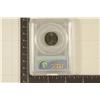 Image 2 : 2004-P KEEL BOAT NICKEL PCGS MS67