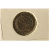 Image 1 : VOWS (VOTA) ROMAN EMPIRE ANCIENT COIN