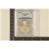 Image 1 : 2004-P THOMAS EDISON US SILVER DOLLAR PCGS MS69