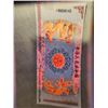 Image 4 : PEOPLE'S REPUBLIC OF CHINA: 1 SEPTINGENTILLION