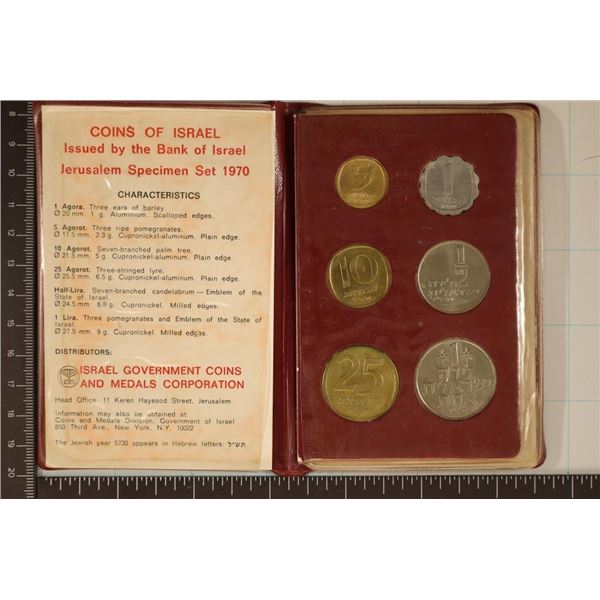 1970 ISRAEL 6 COIN JERUSALEM BU SET IN ORIGINAL