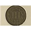 Image 2 : 1881 US THREE CENT "NICKEL"