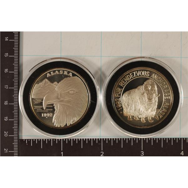 2-1 TROY OZ .999 FINE SILVER PROOF ROUNDS: THE