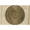 Image 1 : 1974 DOMINICAN REPUBLIC SILVER UNC PESO .7726