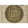 Image 2 : 1974 DOMINICAN REPUBLIC SILVER UNC PESO .7726