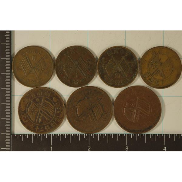 7 REPUBLIC OF CHINA COPPER CASH COINS: 4-1912 TEN