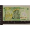 Image 2 : 2005 ROMANIEI 1 LEU, CRISP UNC, COLORIZED POLYMER