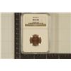 Image 1 : 2012-D LINCOLN SHIELD CENT NGC MS67RD